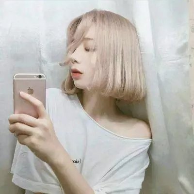 对她说